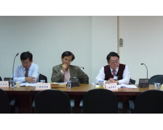 第24屆策略委員會第1次會議