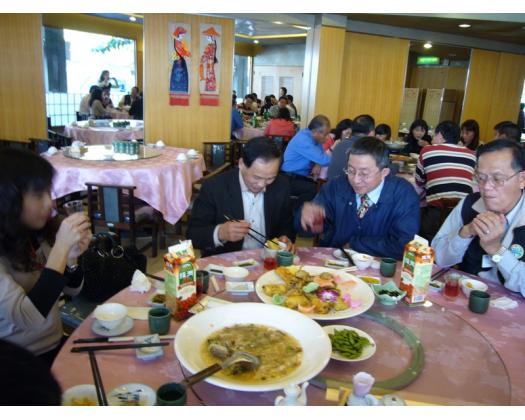 第24屆策略委員會第1次會議