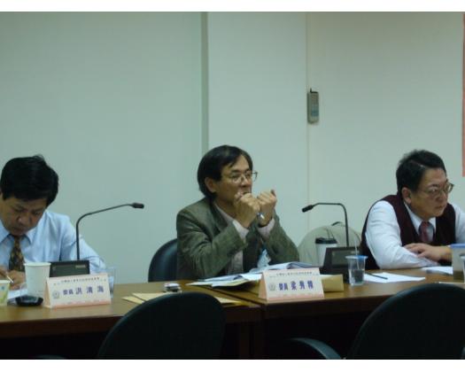 第24屆策略委員會第1次會議