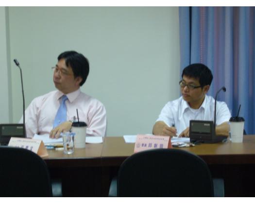 第24屆策略委員會第1次會議
