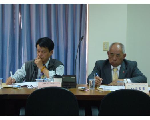 第24屆策略委員會第1次會議