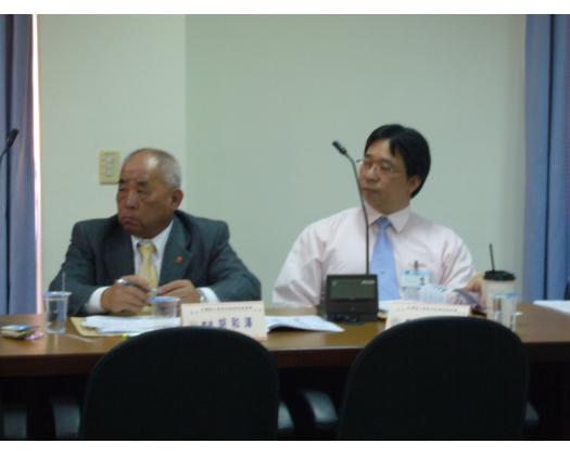第24屆策略委員會第1次會議
