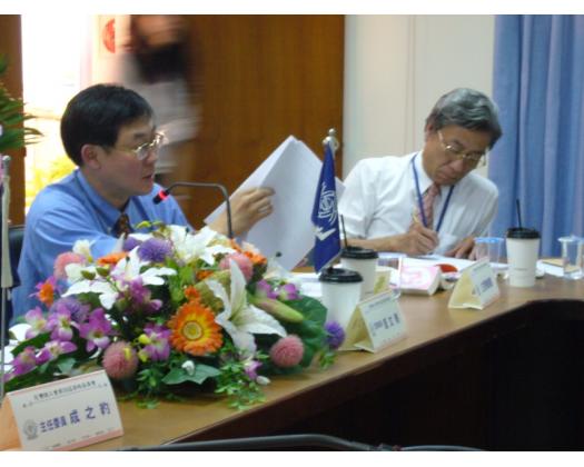 第24屆策略委員會第1次會議
