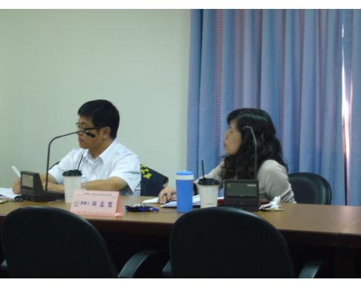 第24屆策略委員會第1次會議