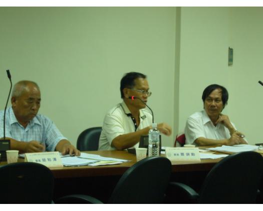 第24屆策委會預備會議探討基本工資