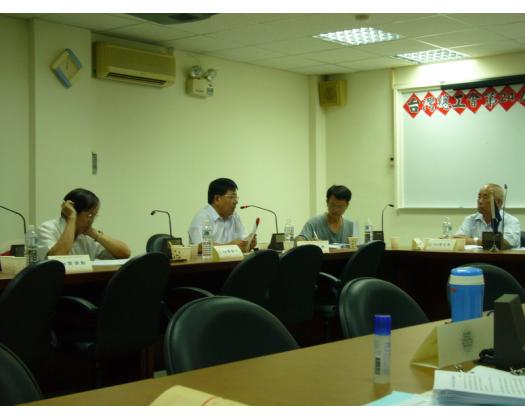 第24屆策委會預備會議探討基本工資