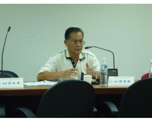 第24屆策委會預備會議探討基本工資