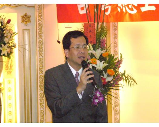 第24屆第2次會員代表大會