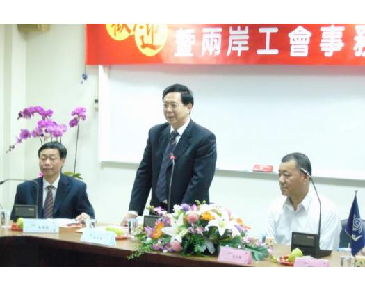 福建省總工會參訪_32
