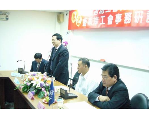 福建省總工會參訪_41