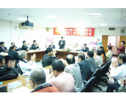 福建省總工會參訪_47