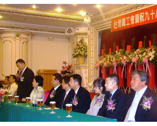 全國勞模表揚大會8