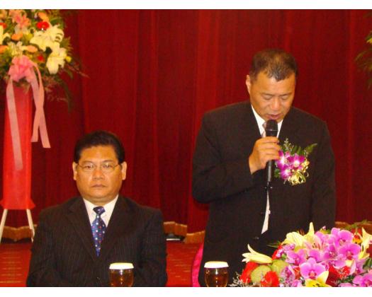 全國勞模表揚大會10