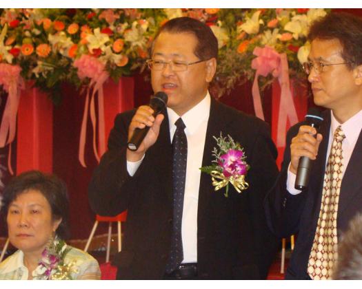 全國勞模表揚大會23