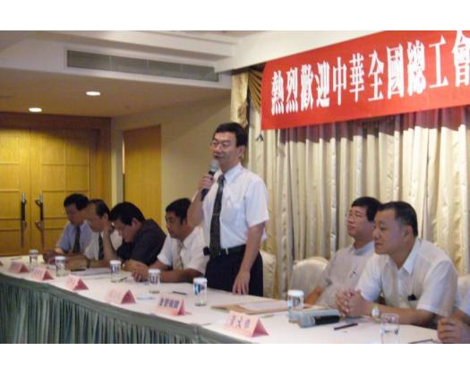 中國國民黨社工部編審/龍思宗14
