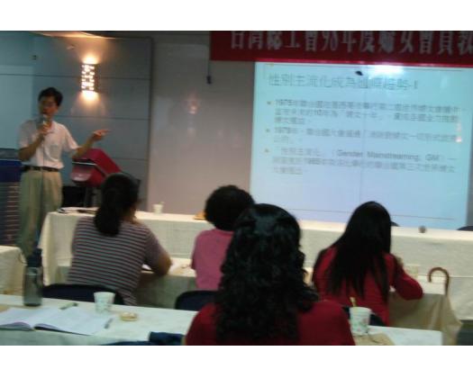 婦女幹部教育訓練５９