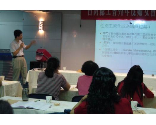 婦女幹部教育訓練６０