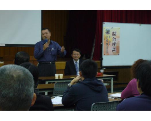 98年勞資爭議處理法令宣導會40