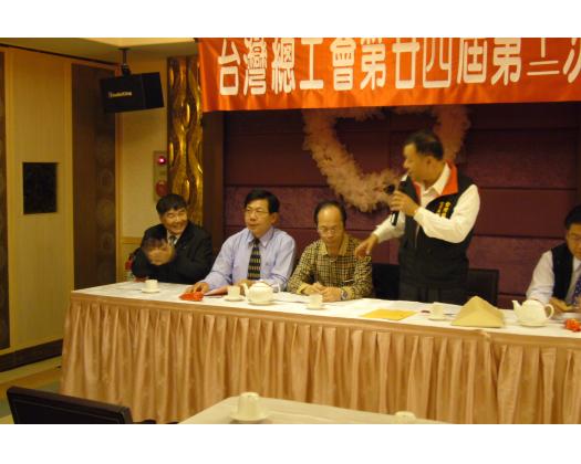 24屆第12次理監事會議6