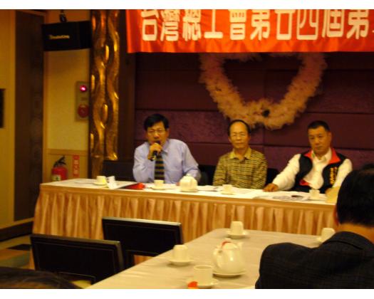 24屆第12次理監事會議48