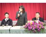 第25屆第1次會員代表大會