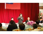 第25屆第1次會員代表大會
