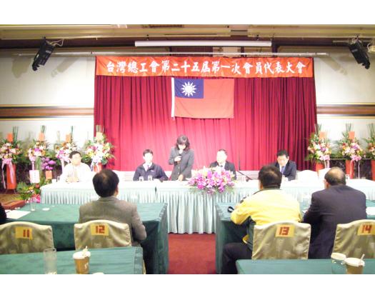 勞委會王主委致詞5