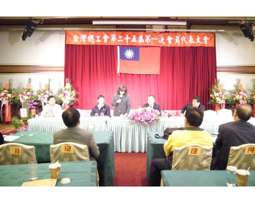 勞委會王主委致詞6