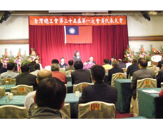 勞委會王主委致詞10
