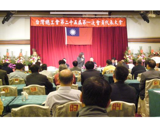 勞委會王主委致詞11