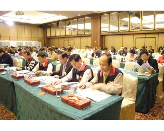 預備會議37