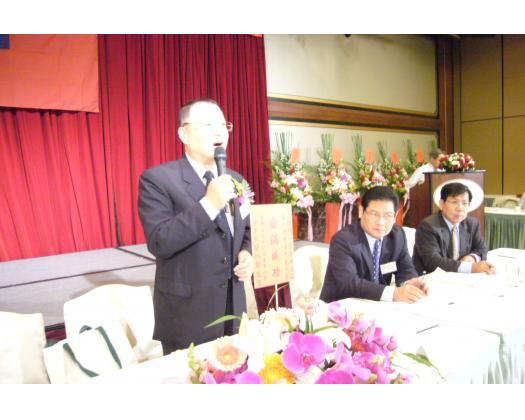 預備會議40