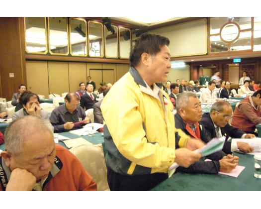 預備會議44