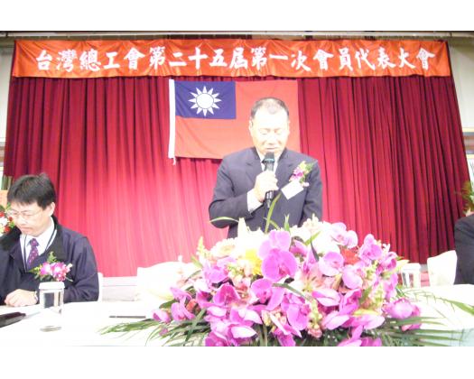 開幕典禮86