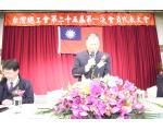 開幕典禮86