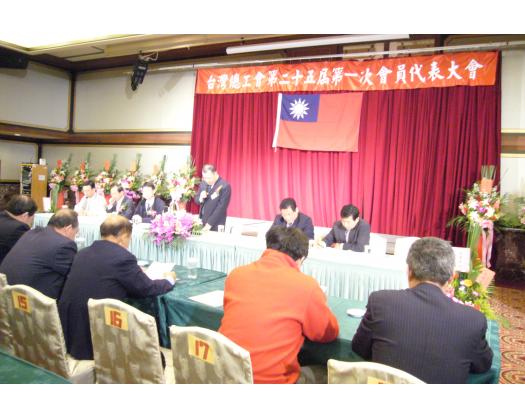開幕典禮91