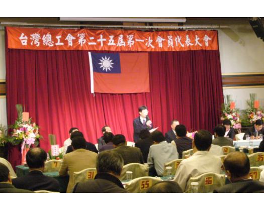開幕典禮103