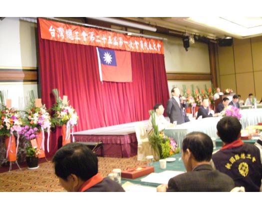 開幕典禮128