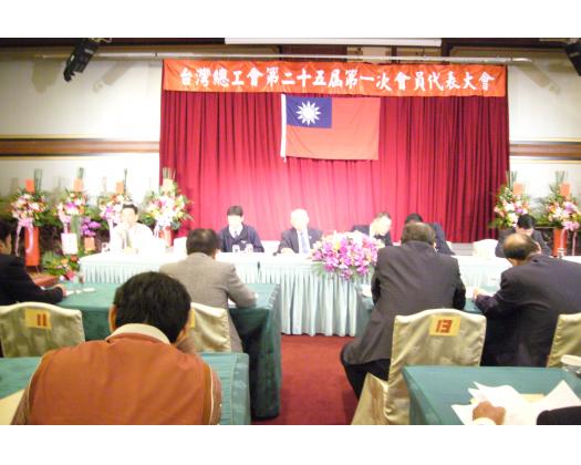 討論提案224