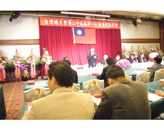 討論提案227