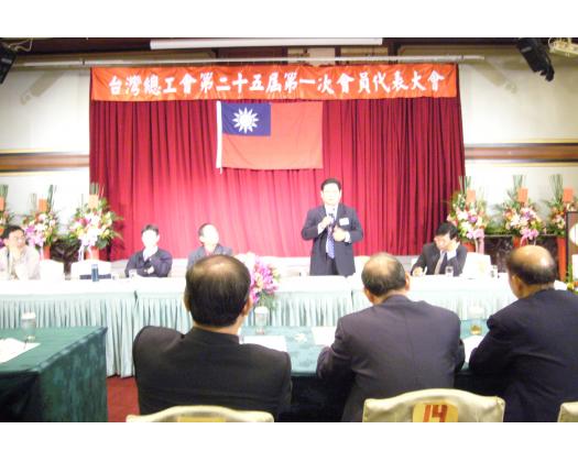 臨時動議232