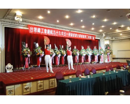 表演108
