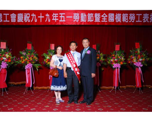 模範花絮132