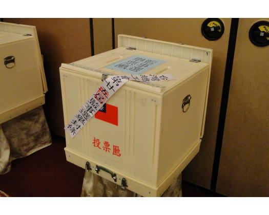代表大會花絮265