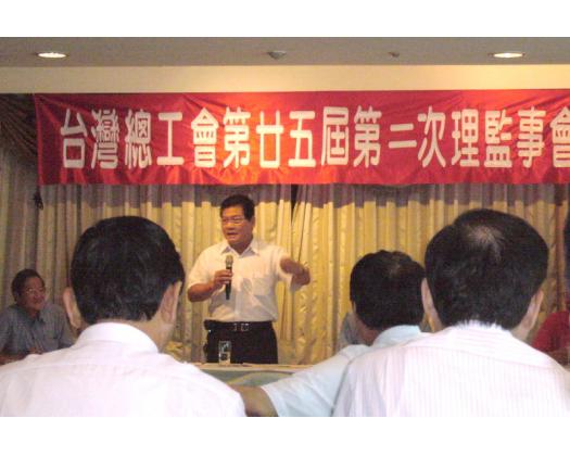25屆第2次理監事會議40
