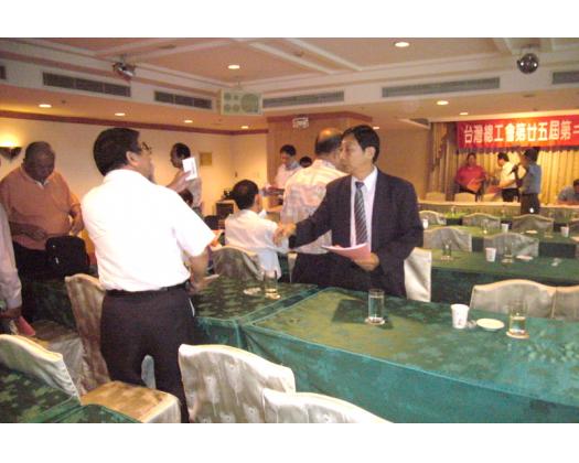25屆第2次理監事會議61