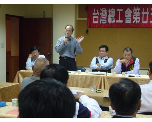 25屆第3次理監事會議48