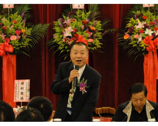 開幕典禮17