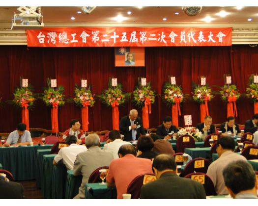 討論提案30