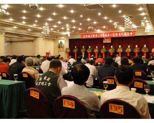 討論提案42